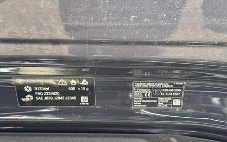 BMW X5, 2020 год, 6 390 000 рублей, 36 фотография