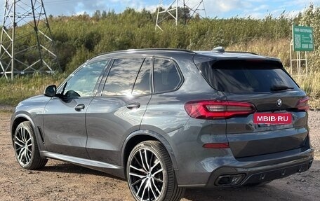 BMW X5, 2020 год, 6 390 000 рублей, 31 фотография