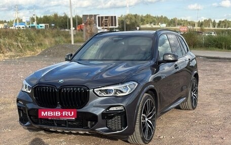 BMW X5, 2020 год, 6 390 000 рублей, 30 фотография