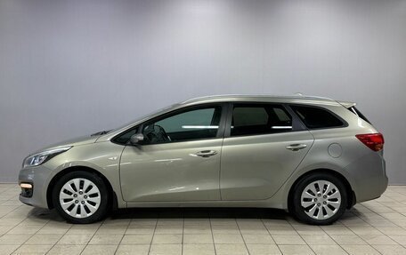 KIA cee'd III, 2017 год, 1 050 000 рублей, 8 фотография