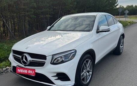 Mercedes-Benz GLC, 2016 год, 3 600 000 рублей, 2 фотография