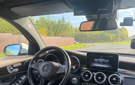 Mercedes-Benz GLC, 2016 год, 3 600 000 рублей, 12 фотография