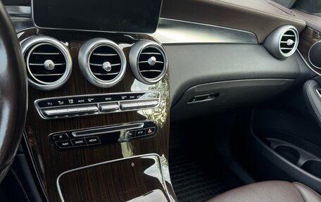 Mercedes-Benz GLC, 2016 год, 3 600 000 рублей, 11 фотография