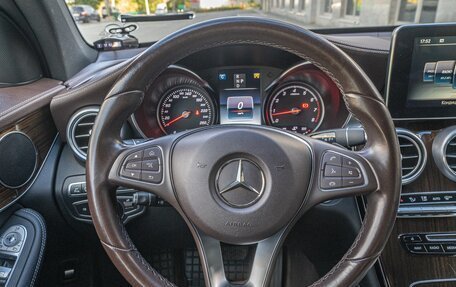 Mercedes-Benz GLC, 2016 год, 3 600 000 рублей, 16 фотография