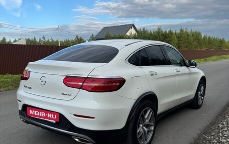 Mercedes-Benz GLC, 2016 год, 3 600 000 рублей, 6 фотография
