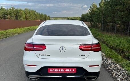 Mercedes-Benz GLC, 2016 год, 3 600 000 рублей, 7 фотография