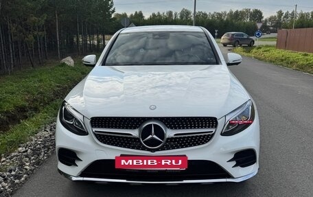 Mercedes-Benz GLC, 2016 год, 3 600 000 рублей, 3 фотография