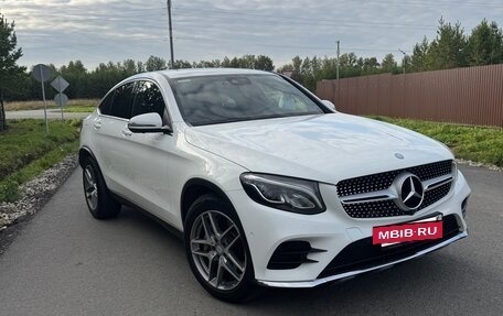 Mercedes-Benz GLC, 2016 год, 3 600 000 рублей, 5 фотография
