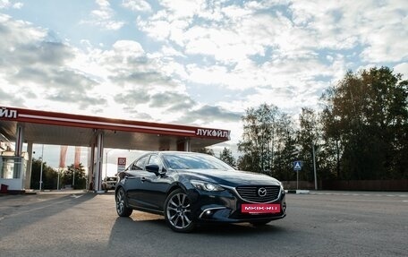 Mazda 6, 2017 год, 1 830 000 рублей, 11 фотография