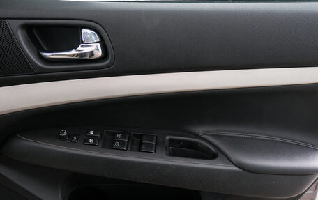 Nissan Skyline, 2008 год, 1 169 000 рублей, 22 фотография