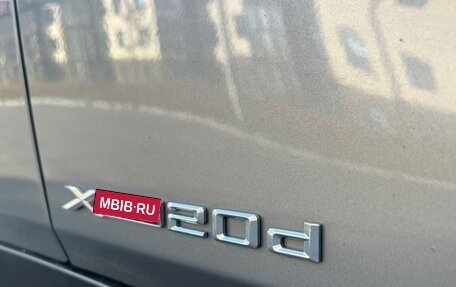 BMW X1, 2012 год, 1 345 000 рублей, 19 фотография