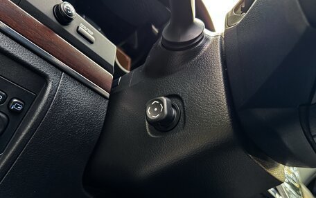 Toyota Land Cruiser 200, 2016 год, 5 699 990 рублей, 30 фотография