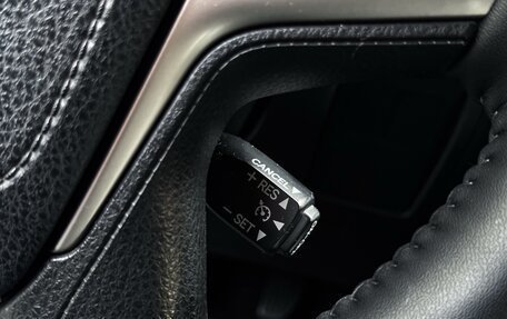 Toyota Land Cruiser 200, 2016 год, 5 699 990 рублей, 28 фотография