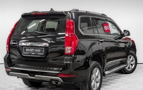Haval H9 I рестайлинг, 2019 год, 2 290 000 рублей, 5 фотография