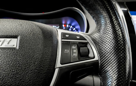 Haval H9 I рестайлинг, 2019 год, 2 290 000 рублей, 29 фотография