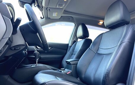 Nissan X-Trail, 2017 год, 2 230 000 рублей, 2 фотография