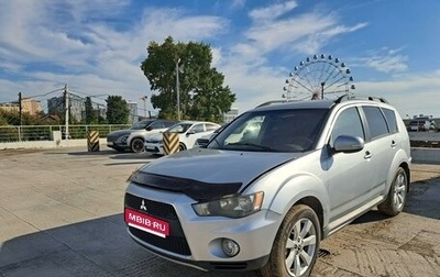 Mitsubishi Outlander III рестайлинг 3, 2010 год, 1 010 000 рублей, 1 фотография