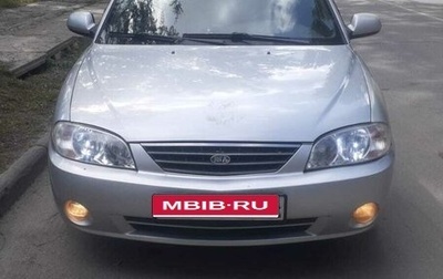 KIA Spectra II (LD), 2007 год, 270 000 рублей, 1 фотография