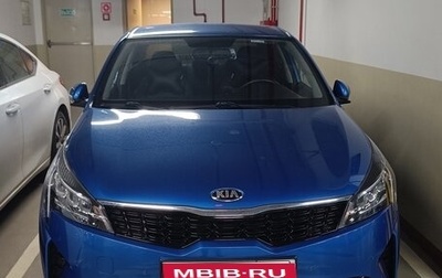KIA Rio IV, 2020 год, 1 900 000 рублей, 1 фотография