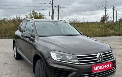 Volkswagen Touareg III, 2015 год, 2 480 000 рублей, 1 фотография