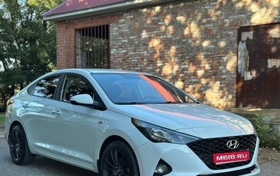 Hyundai Solaris II рестайлинг, 2020 год, 1 470 000 рублей, 1 фотография