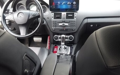 Mercedes-Benz C-Класс, 2010 год, 1 200 000 рублей, 1 фотография