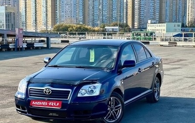Toyota Avensis III рестайлинг, 2004 год, 585 000 рублей, 1 фотография