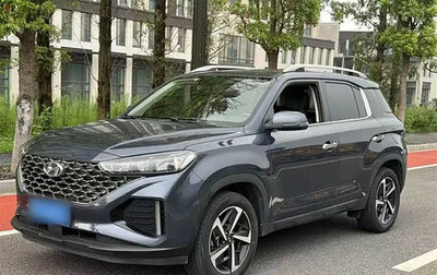 Hyundai ix35, 2021 год, 1 480 000 рублей, 1 фотография