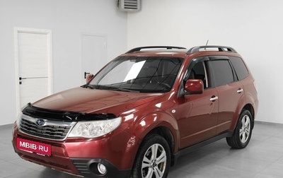 Subaru Forester, 2010 год, 1 070 000 рублей, 1 фотография