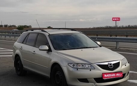 Mazda 6, 2005 год, 400 000 рублей, 1 фотография