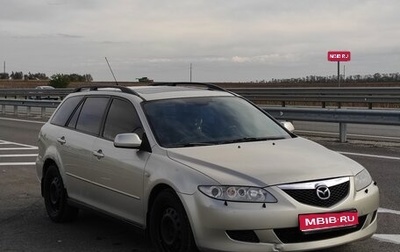 Mazda 6, 2005 год, 400 000 рублей, 1 фотография