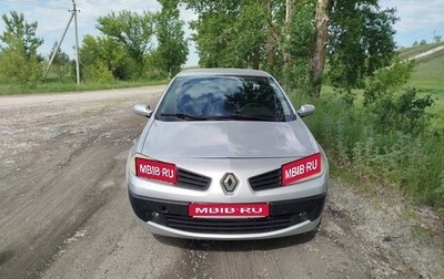 Renault Megane II, 2006 год, 400 000 рублей, 1 фотография