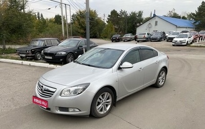 Opel Insignia II рестайлинг, 2010 год, 849 000 рублей, 1 фотография
