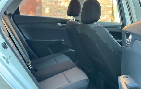Hyundai Solaris II рестайлинг, 2020 год, 1 470 000 рублей, 17 фотография
