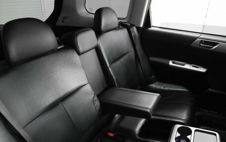 Subaru Forester, 2010 год, 1 070 000 рублей, 15 фотография