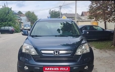 Honda CR-V III рестайлинг, 2008 год, 1 050 000 рублей, 1 фотография