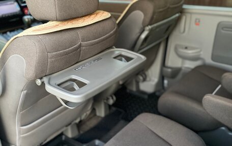 Honda Stepwgn IV, 2015 год, 1 850 000 рублей, 19 фотография