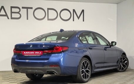 BMW 5 серия, 2021 год, 5 790 000 рублей, 2 фотография