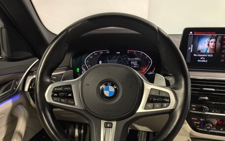 BMW 5 серия, 2021 год, 5 790 000 рублей, 20 фотография