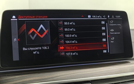 BMW 5 серия, 2021 год, 5 790 000 рублей, 24 фотография