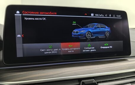 BMW 5 серия, 2021 год, 5 790 000 рублей, 22 фотография