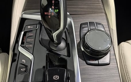 BMW 5 серия, 2021 год, 5 790 000 рублей, 25 фотография