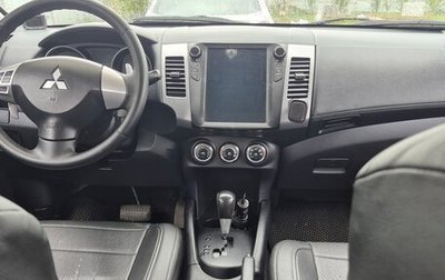 Mitsubishi Outlander III рестайлинг 3, 2011 год, 1 070 000 рублей, 1 фотография