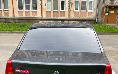 Renault Logan I, 2006 год, 325 000 рублей, 1 фотография