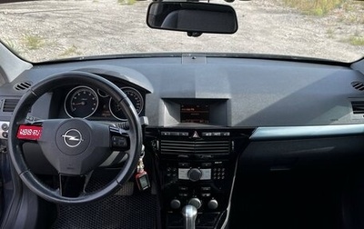 Opel Astra H, 2008 год, 490 000 рублей, 1 фотография