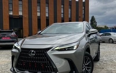 Lexus NX, 2022 год, 4 950 000 рублей, 1 фотография