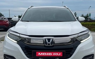 Honda Vezel, 2021 год, 1 610 000 рублей, 1 фотография