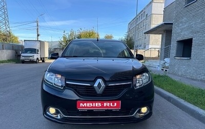 Renault Logan II, 2015 год, 799 000 рублей, 1 фотография