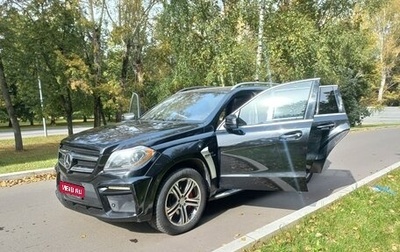 Mercedes-Benz GL-Класс AMG, 2013 год, 5 120 000 рублей, 1 фотография