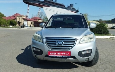 Lifan X60 I рестайлинг, 2013 год, 599 999 рублей, 1 фотография